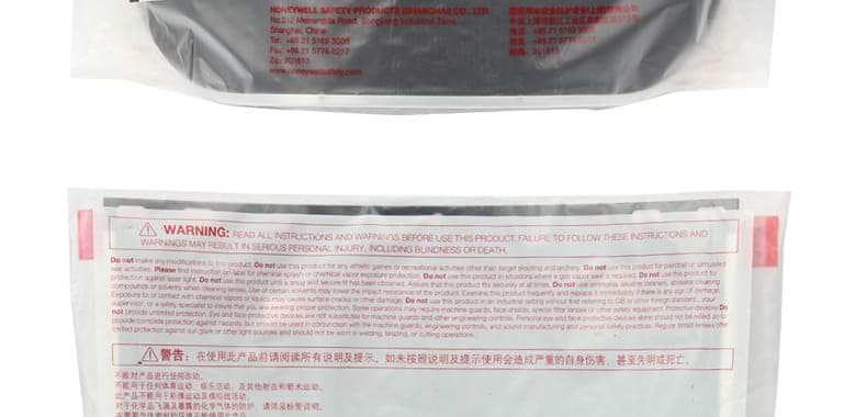霍尼韦尔（Honeywell） SE-174A 防护面屏 (配合BD-176B、BD-173B支架使用、防飞溅、防化、可用于焊接)